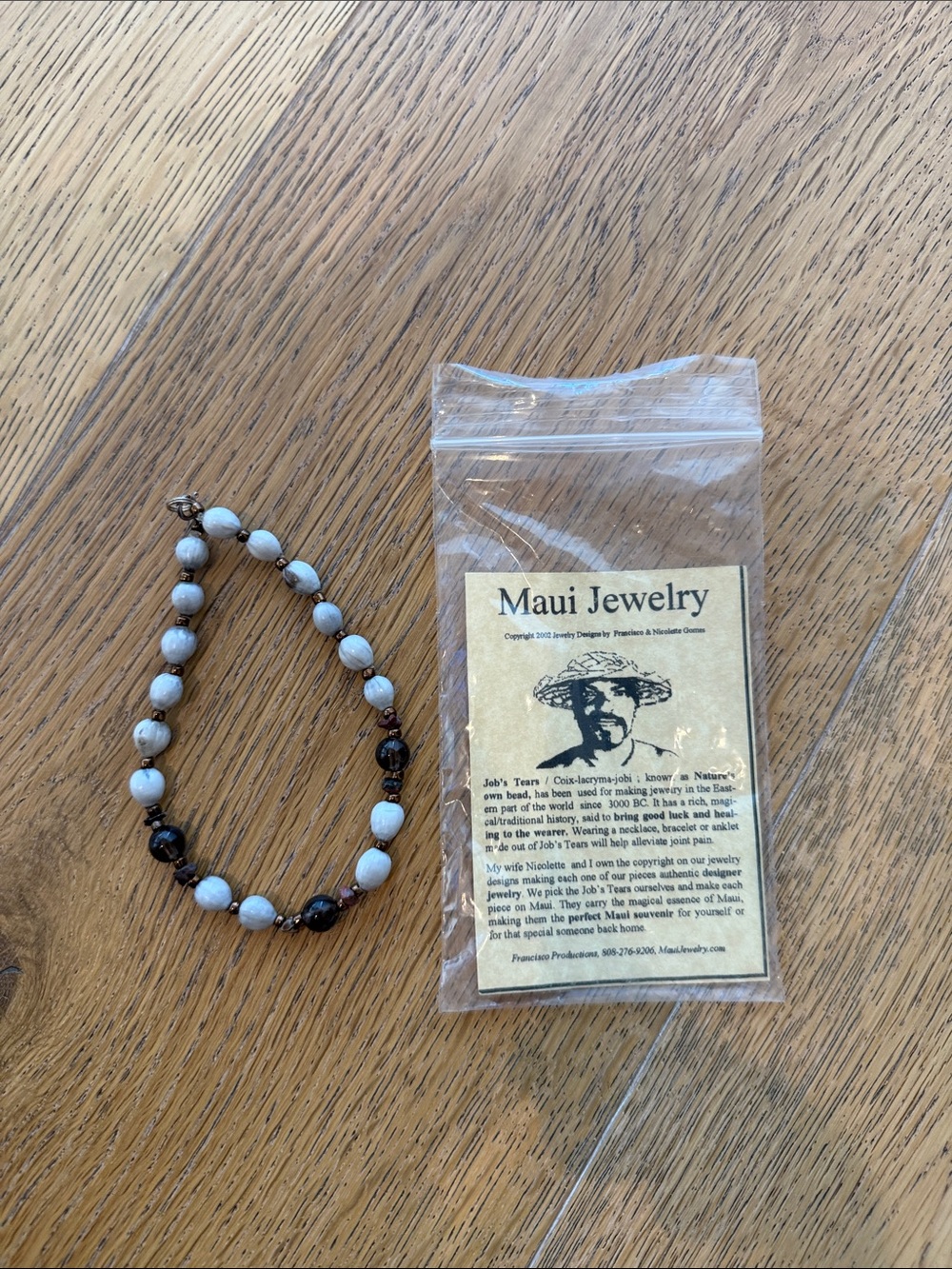 Maui Jewelry White and Brown Beaded Anklet